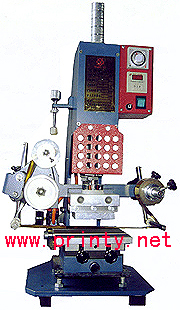 Mini pneumatic hot foil stamping machine