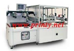 CCD automatic register screen printing machine,auto registering screen printer,professional manufacturer of CCD automatic register screen printing machines equipment