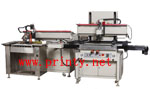Screen printing machine | Auto screen printing equipment | Fully automatic glass sreen printer machine